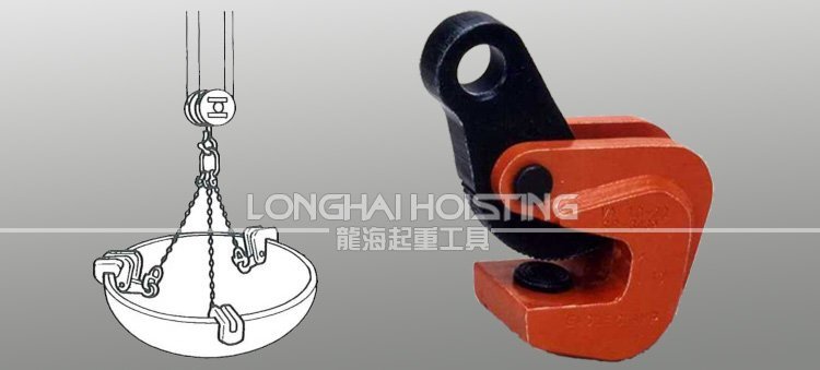 VA型水平起吊用夾鉗 VA型水平鋼板吊鉗