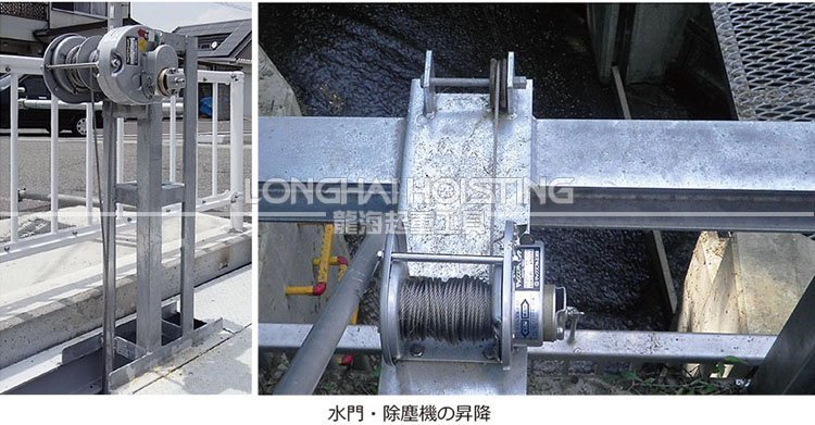 ST型大力Maxpull不銹鋼手搖絞盤應用