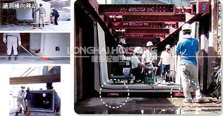 日本TIRROLLER WR-UA轉向搬運小坦克應用