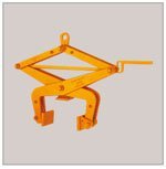 CU-B型混凝土夾鉗