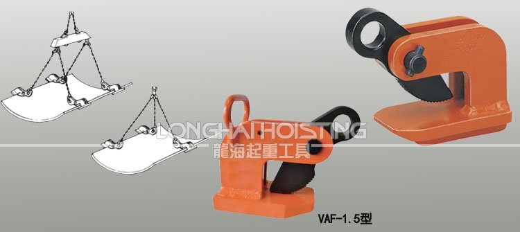 鷹牌VAF型鋼板夾鉗應用 鷹牌VAF型鋼板夾鉗應用